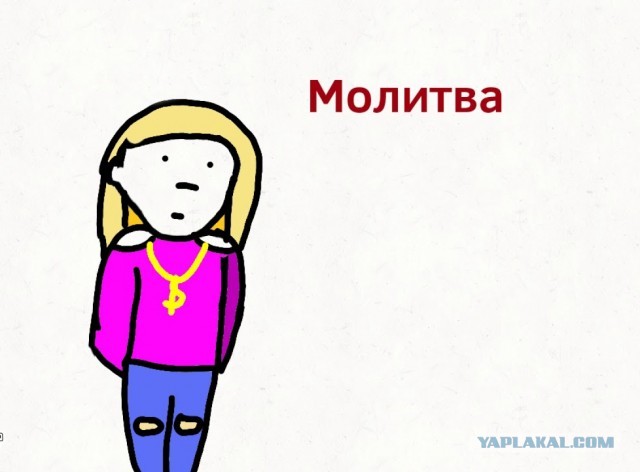 Красиво на бумажке ( зарплата), а что на деле? Страна Швеция, город Стокгольм