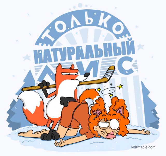 Лисички, картинки