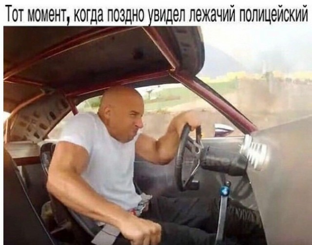 Бредзона 06.02.21