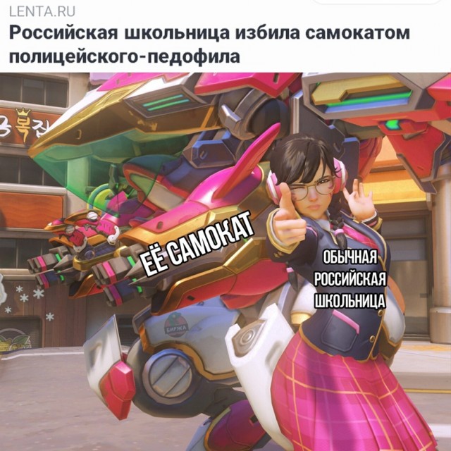 Картинки 11.02