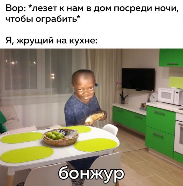 Так себе картинки 06.03.21