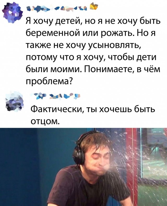 Кретинизмы из ЛМ и ЛЩ 17.03.21