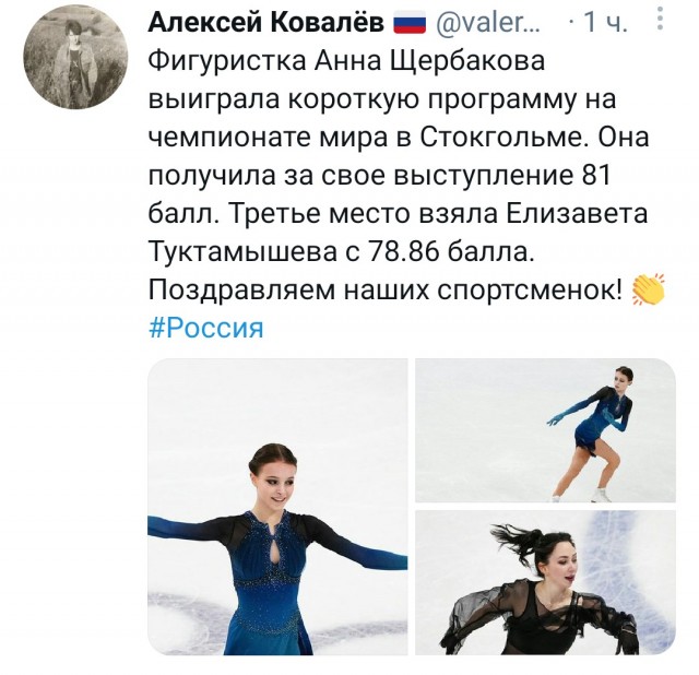 КАРАнтинки, новости с юмором