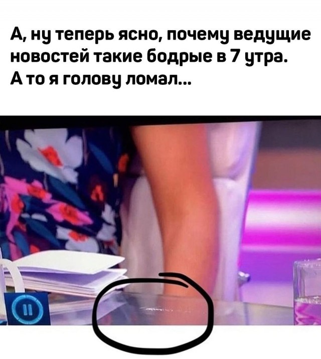 Пазл