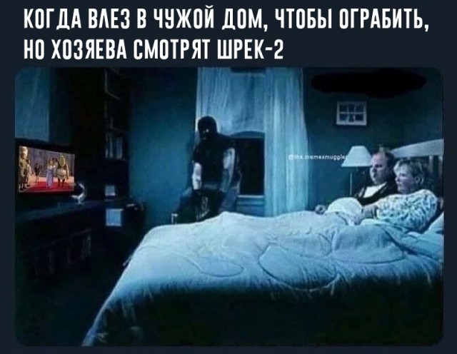 Картинки и мемы для настроения