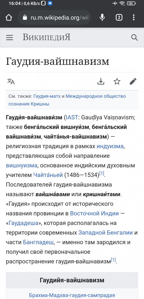Давайте дадим женщинам ещё больше прав и защитим их от всего. К чему это приведёт?