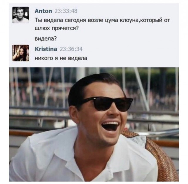 Картинки с надписями и всякие жизненные фразы