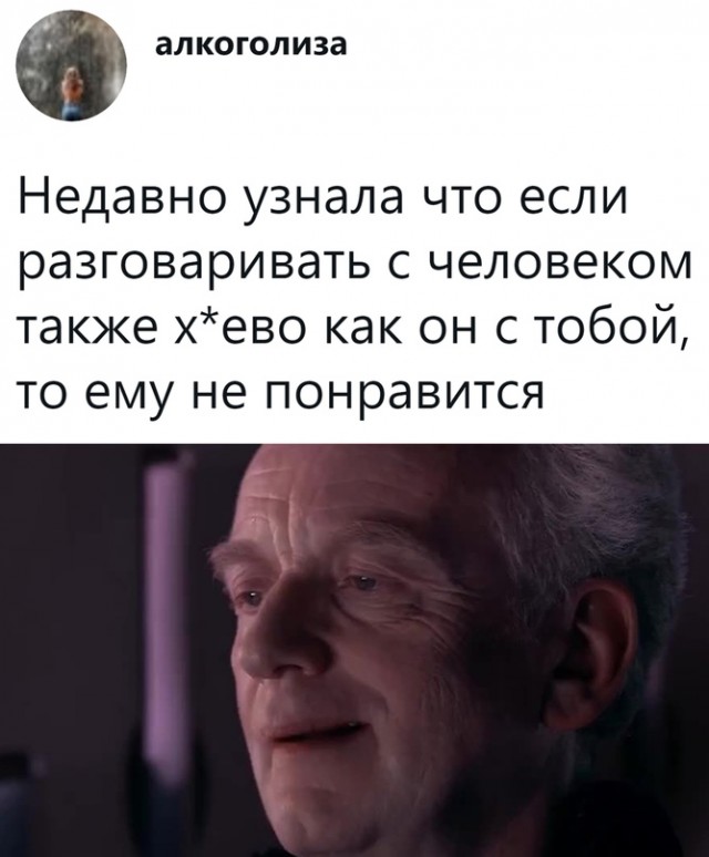 Картинки и мемы для настроения