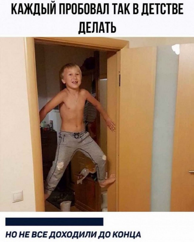 Картинки и мемы, всем прекрасных выходных