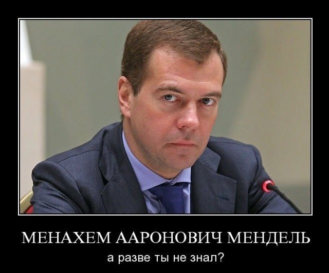 Когда Турчак говорит про отсутствие Медведева, в зале слышны смешки.