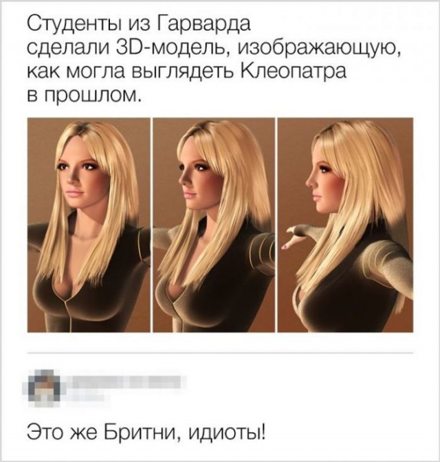 Картинки и мемы, всем прекрасных выходных