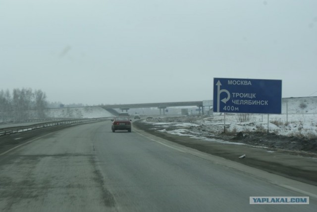Москва-Самарканд-Москва