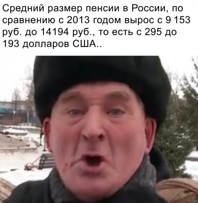 Мрак, пошлятина, политота и баяны, всё как вы любите, дорогие деграданты