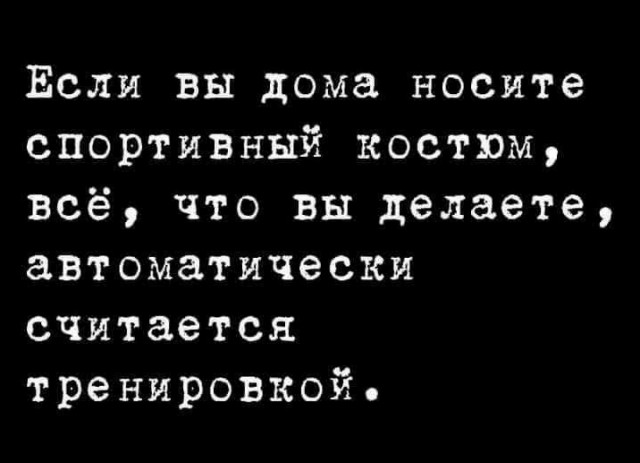 Так себе картинки 06.02.22