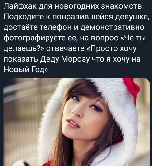 Вертеп на обочине