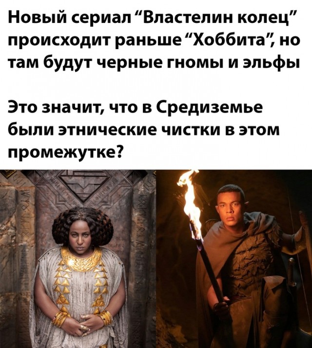 Картинки и мемы для настроения - 15