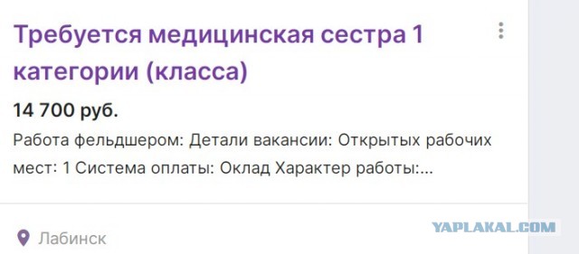 22.02.2022 - начало третьей мировой? Специально подбирали?
