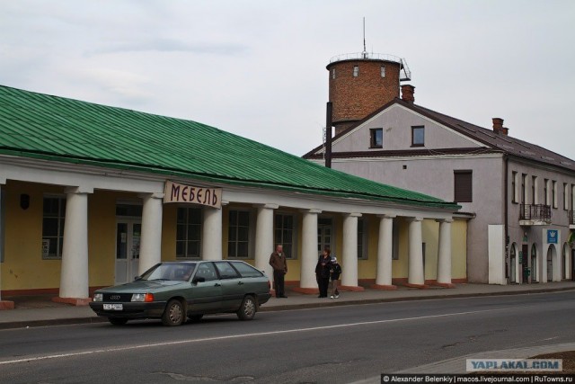 Другая Беларусь
