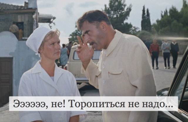 В России заявили об отсутствии цели свергать действующую власть на Украине