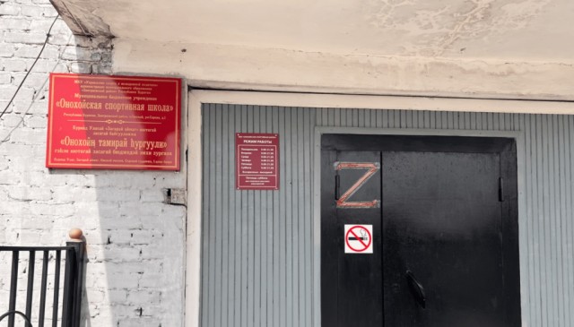 Незаметные герои