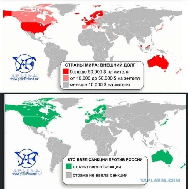 Интересное наблюдение