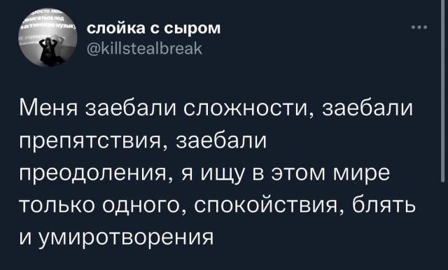 Так себе картинки 23.04.22