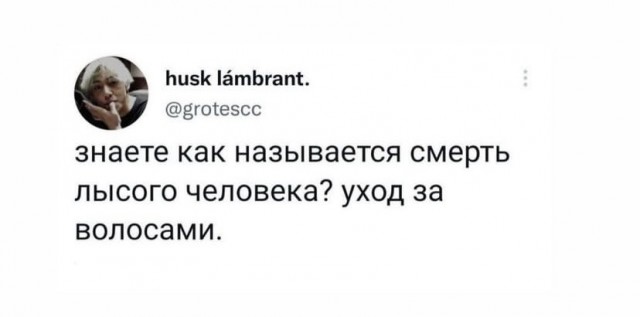 Так себе картинки 15.05.22