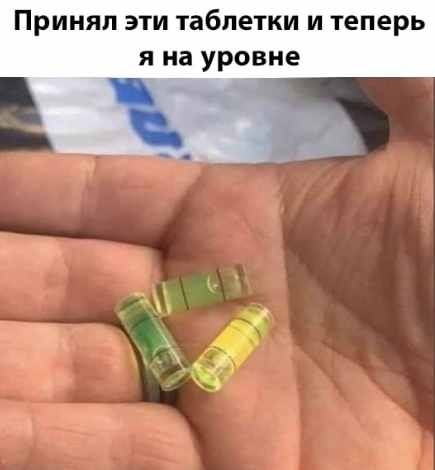 Среда пришла - неделя прошла, дорогие деграданты