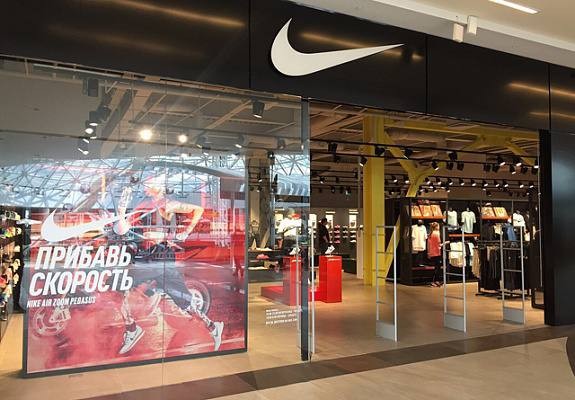 Nike полостью уходит из России, пишет Reuters