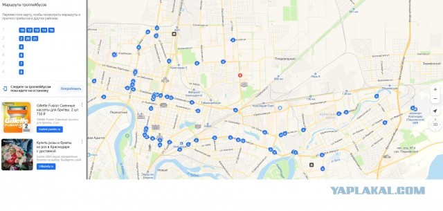 Последний день белгородского троллейбуса