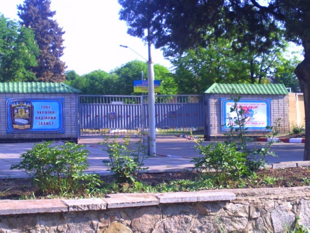 Соме дэйс фром май лайф