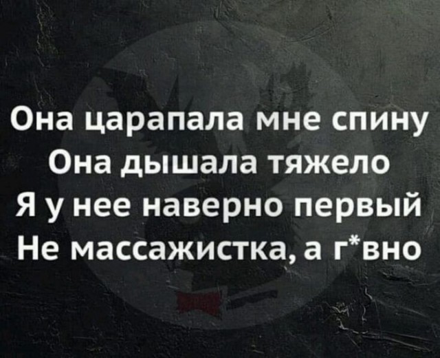 Картинки и мемы для настроения. Выходные рядышком...