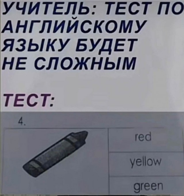 Картинки и мемы, всем хороших выходных