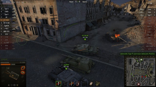 Wargaming 2
