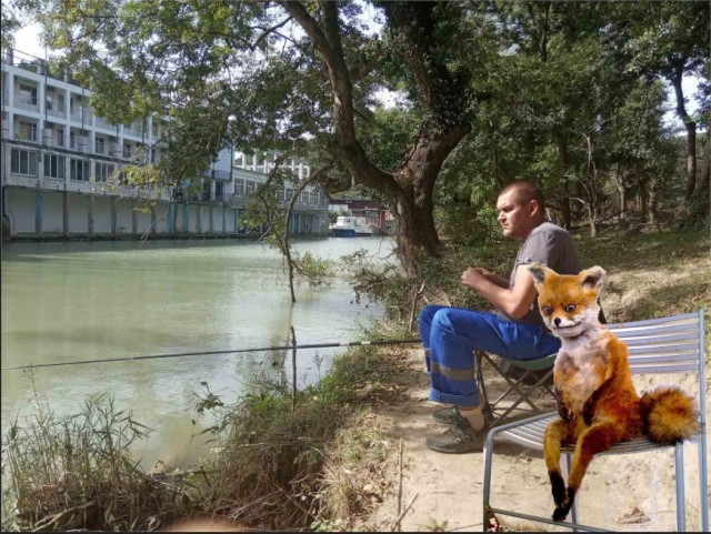 Фотожаба про рыбака "Улов"