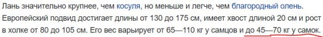 Немного мемчиков. Для взрослых. Часть 19