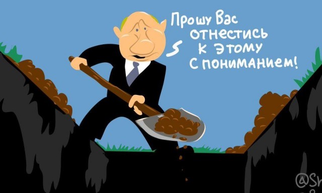 Фото последствий расстрела мобилизованных на полигоне под Белгородом
