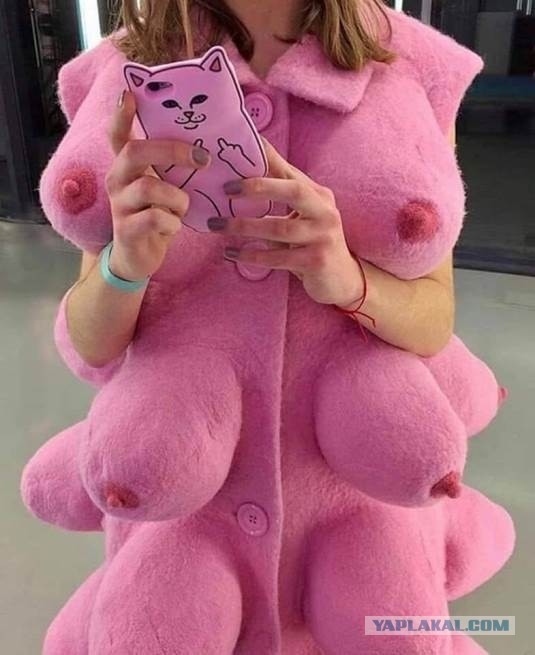 Сексуальный пост