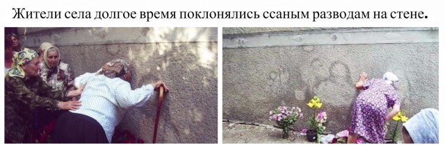Как бы атеистический пост