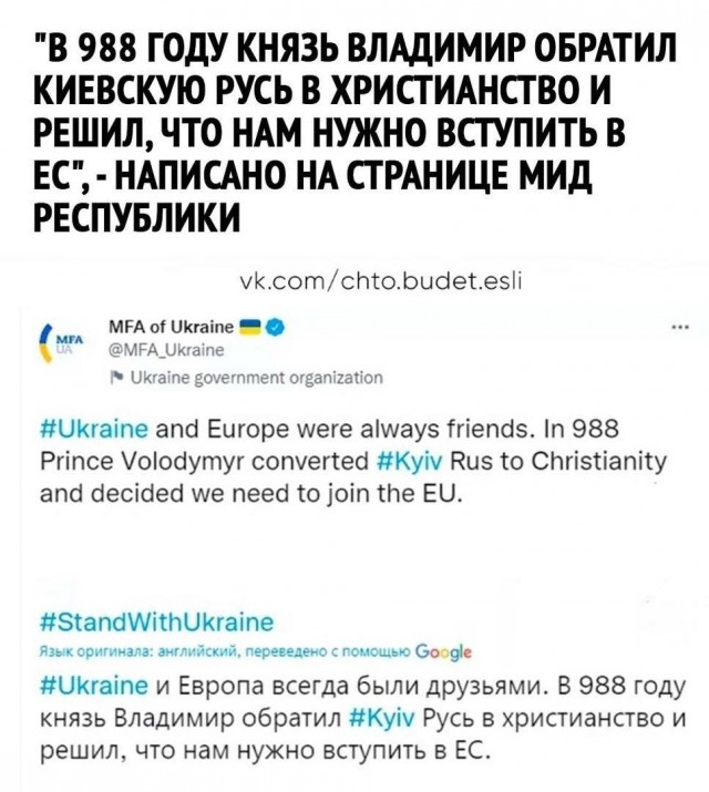 Пандемия съехавших крыш - разновидности болезни. Россия и мир. Часть 45.