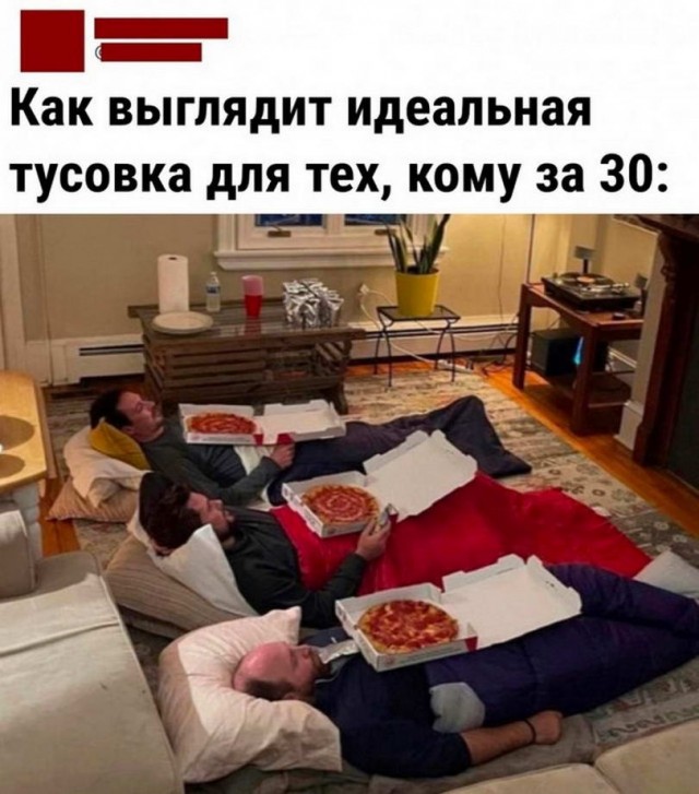 Прикольные и просто красивые картинки 15.11.22