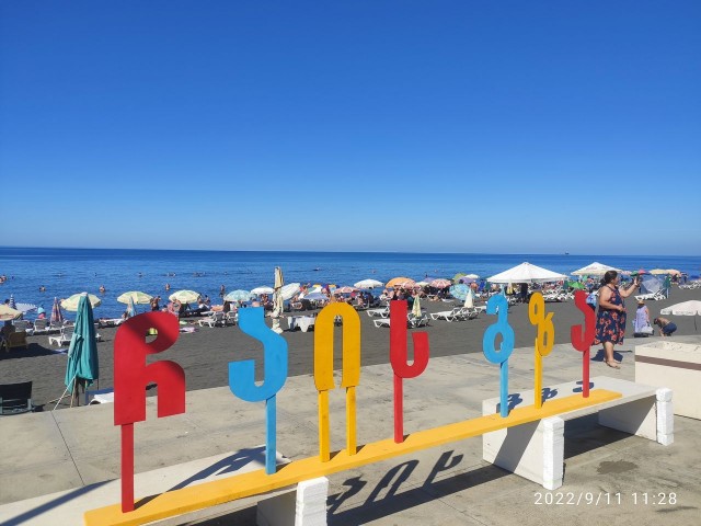 Мой Кавказ. Часть 2