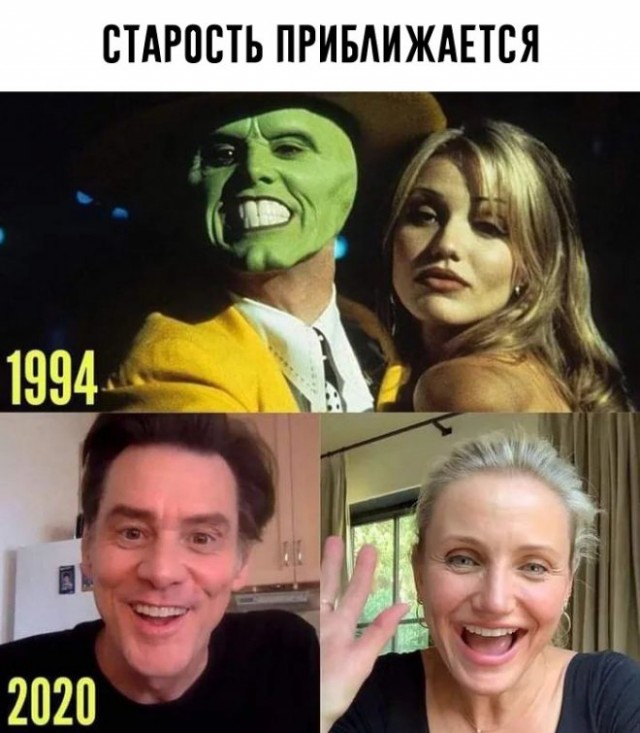 Псто с картинками