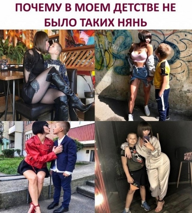 Так себе картинки 27.02.23