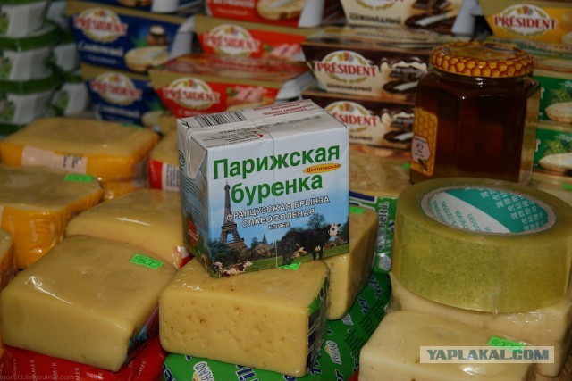 В Монголию на мотоциклах 2006