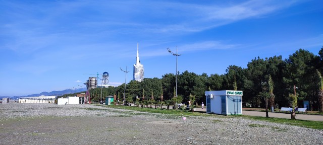 Фото Батуми тогда и сейчас часть 2⁠⁠