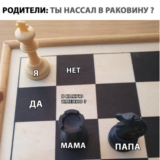 Народная меДИЧина 3009