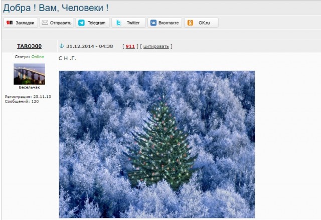 Аксенов предложил людям, которые несогласны с проводимой спецоперацией, уехать из России