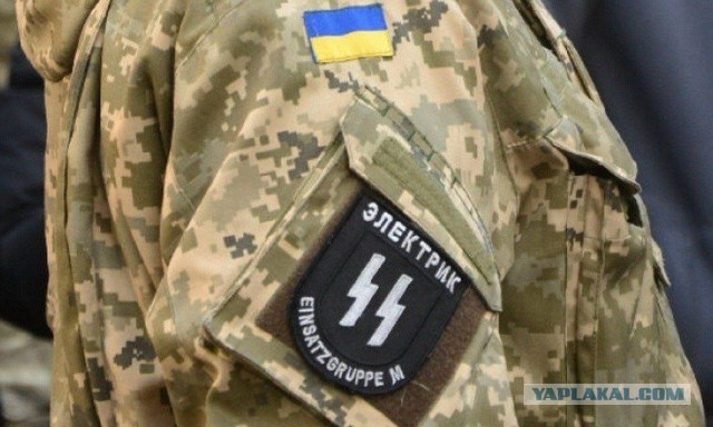 Израиль разрешил поставлять ВСУ системы борьбы с дронами