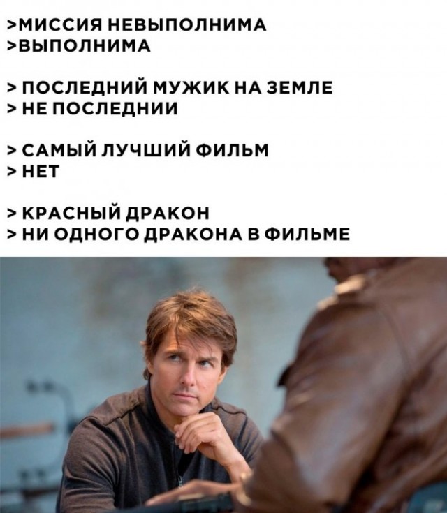 Немного картинок для настроения - 161